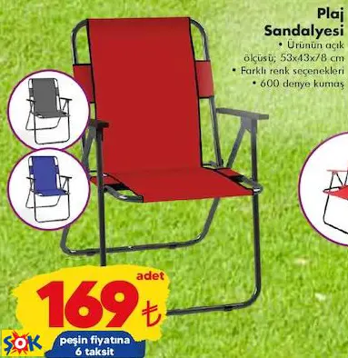 PLAJ SANDALYESİ PLAJ SANDALYESİ